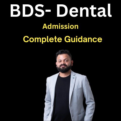 BDS